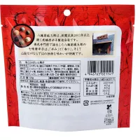 味源 八幡屋礒五郎辛辣七味薯條 50g