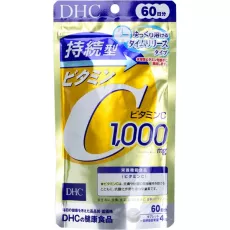 DHC 持續型長效維生素C 60日份量 240粒