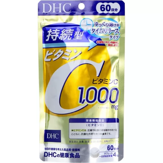 DHC 持續型長效維生素C 60日份量 240粒