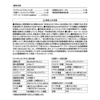 3COINS 迷你透明無線藍牙耳機(共4色)