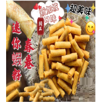 蝦籽春卷 200g/包