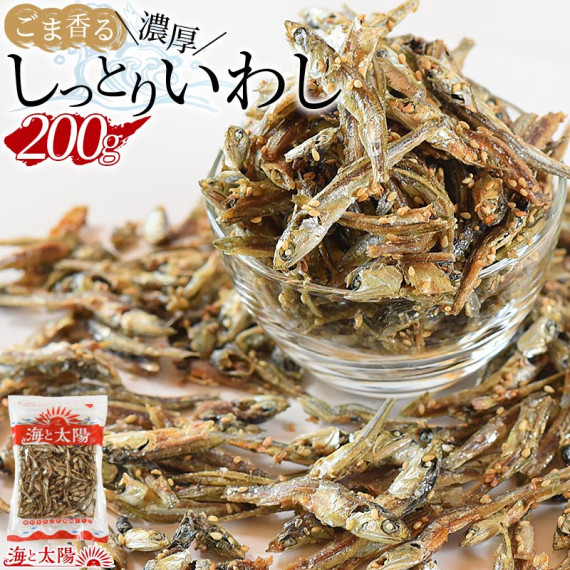 日本 瀨戶內海 芝麻沙丁魚乾 200g