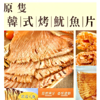 原隻韓式烤魷魚片 140g/包