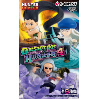 [現貨] RE-MENT 全職獵人 桌上用品第4彈 HUNTER×HUNTER Desktop Hunter 4 (全套6款)