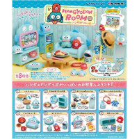 [現貨] RE-MENT Sanrio 水怪臥室 HANGYODON Room (全套8款)