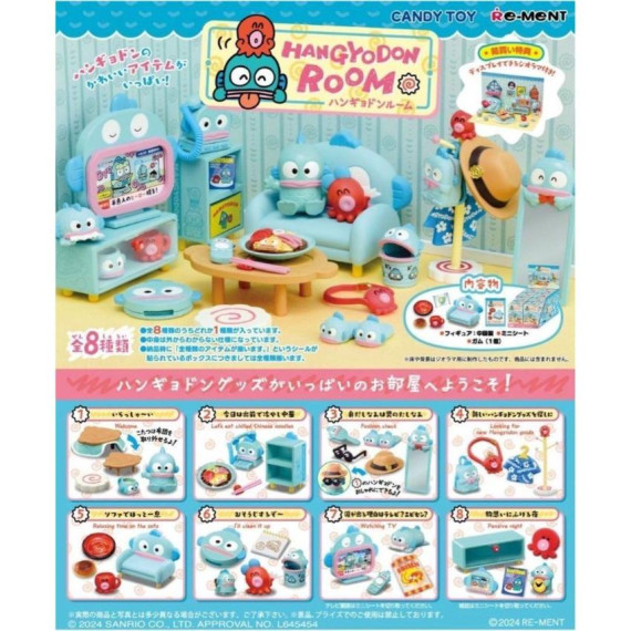 [現貨] RE-MENT Sanrio 水怪臥室 HANGYODON Room (全套8款)