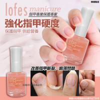 韓國 lofes 奇蹟維他命護甲油 15ml