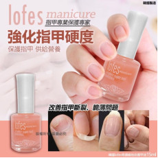 韓國 lofes 奇蹟維他命護甲油 15ml