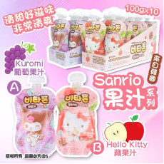 Sanrio 果汁系列 100g (1套5包)