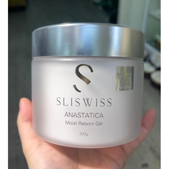 Sliswiss 升級版 極光白藜蘆醇海藻矽針Gel 300g