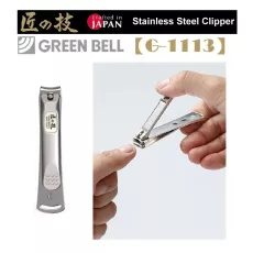 日本製造 Greenbell 匠の技不銹鋼高級指甲鉗