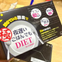 新谷酵素NIGHT DIET 夜遲睡眠瘦（極黑金）