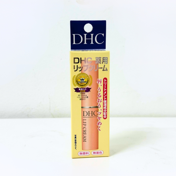 DHC 橄欖潤唇膏1.5G  