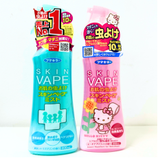 VAPE 驅蚊噴霧 200ML  