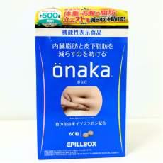 ONAKA 小腹減脂纖腰膳食營養素 60粒  