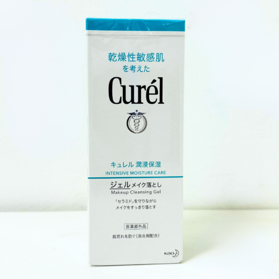 KAO Curel 花王深層卸妝啫喱 (乾燥性敏感肌) 130g