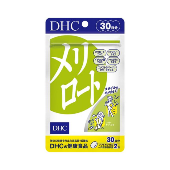 DHC 下半身瘦腿瘦腰纖體丸 30日份量 60粒