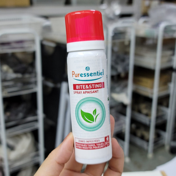 法國 PURESSENTIEL 防蚊噴霧 75ML 