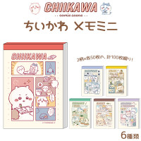 Chiikawa 漫畫場景迷你記事本