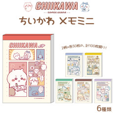 Chiikawa 漫畫場景迷你記事本