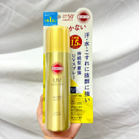 KOSE 金裝高絲防曬噴霧SPF50 90g