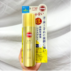 KOSE 金裝高絲防曬噴霧SPF50 90g