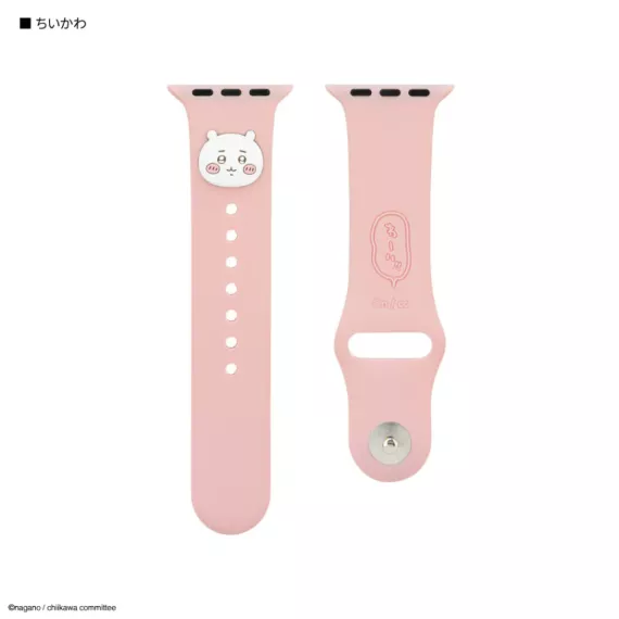 [現貨] Chiikawa Apple Watch 錶帶 (41/40/38mm 適用) (共3款)