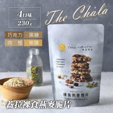 The Chala 蕎拉裸食系列中的燕麥脆片 230g