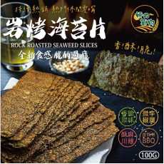 日式岩烤海苔片 100g