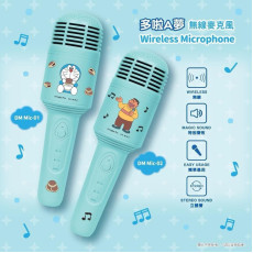 Doraemon Karaoke Mic 唱K神咪