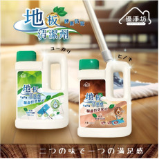 優淨坊 酵素防霉地板清潔劑 1200ml