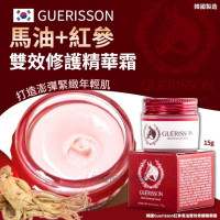 Guerisson 紅參馬油 雙效修護精華霜 15g【一組2個】