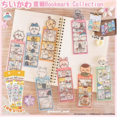 [現貨] Chiikawa 書簽 Bookmark Collection Vol. 3