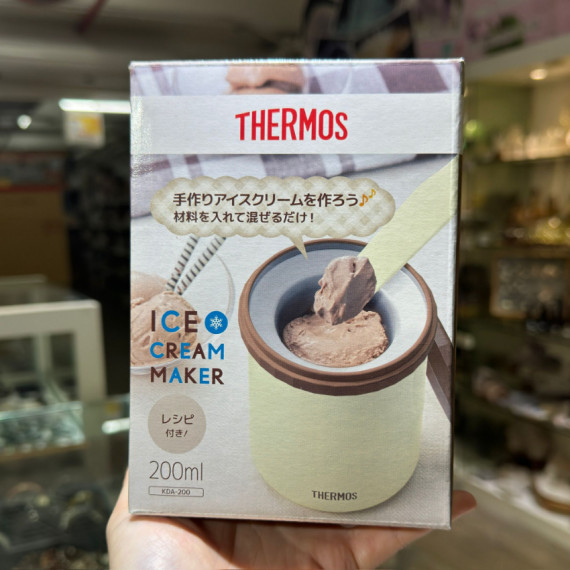 THERMOS 自家製雪糕杯 200ML