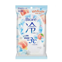 日本 Biore 花王 冰感清爽香體紙 (20枚入)