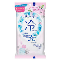 日本 Biore 花王 冰感清爽香體紙 (20枚入)