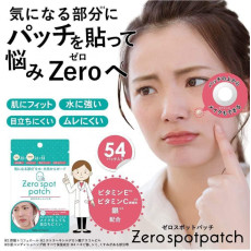 Today's Cosme - zero spot patch隱形痘痘貼 (54枚)