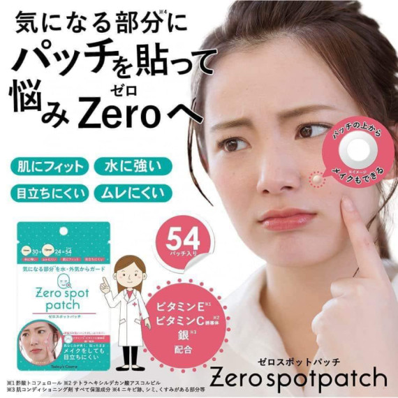 Today's Cosme - zero spot patch隱形痘痘貼 (54枚)