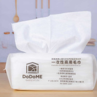 DoDoME 商用即棄毛巾 (50片裝)