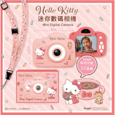 Hello Kitty 迷你數碼相機