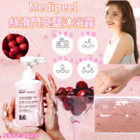 韓國 MEDI-PEEL 粉紅鹽櫻桃沐浴露 500ml