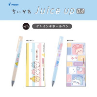 [現貨] PILOT Chiikawa Juice up 0.4 原子筆 (共2款)