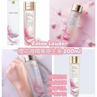 ESTEE LAUDER 雅詩蘭黛原生液200ml 櫻花版