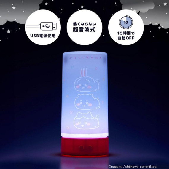 [現貨] Chiikawa 發光LED小夜燈加濕器