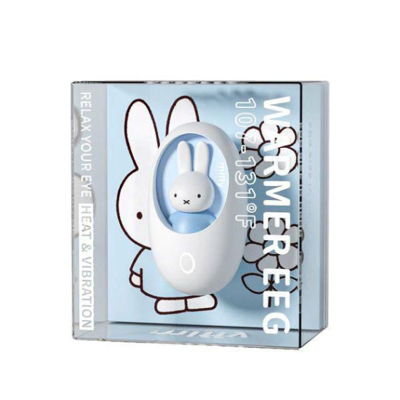 Miffy 暖手蛋 V2