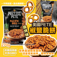 PETE椒鹽脆餅燒烤味 270g