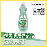 DoDoME 強力去油污(西柚味) / 蔬果食材 (青檸味)  - 洗潔精 (600ml)