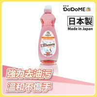 DoDoME 強力去油污(西柚味) / 蔬果食材 (青檸味)  - 洗潔精 (600ml)