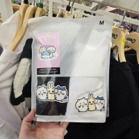 Spao 一套兩件 Tee Set  (兩款)