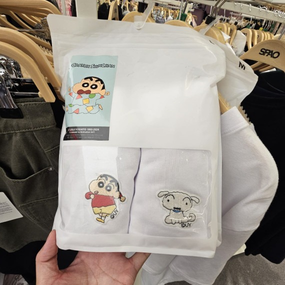 Spao 一套兩件 Tee Set  (兩款)